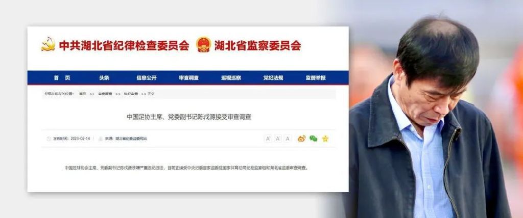 女儿的闺蜜