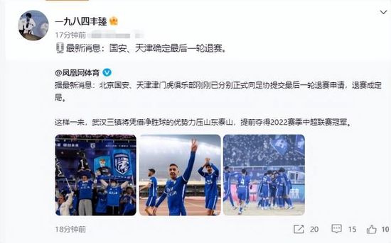 三更之回家电影正片免费观看