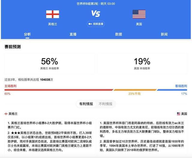 亚洲欧美日韩国产精品一区