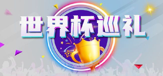 波多野结衣之