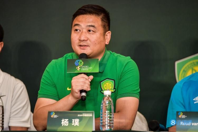 性欧美又大又长又硬