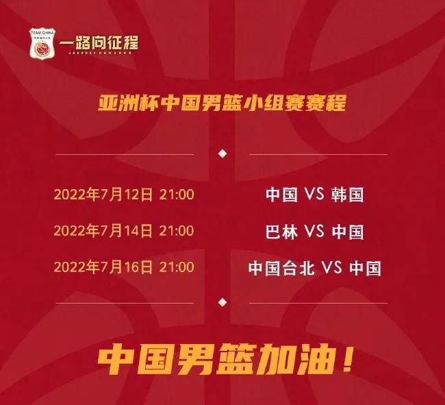 日本不卡高清视频