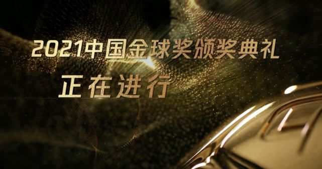 日本天码aⅴ片在线电影网站