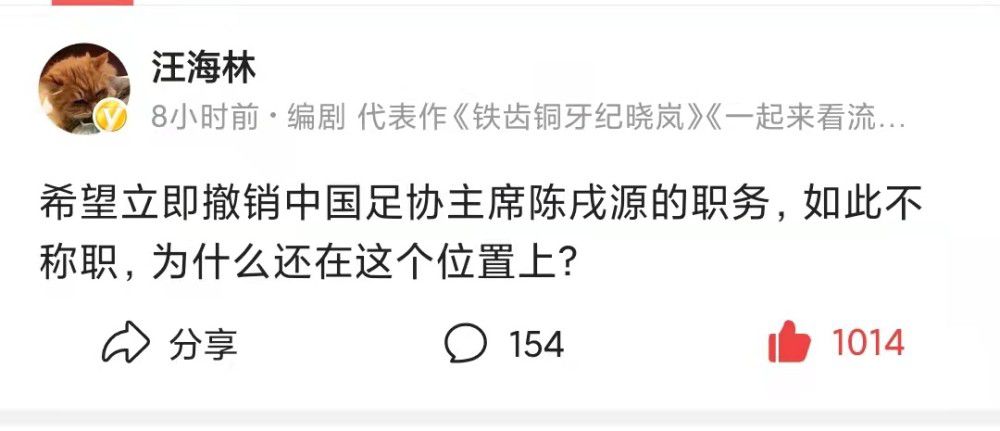 狂野少女电影免费观看高清版