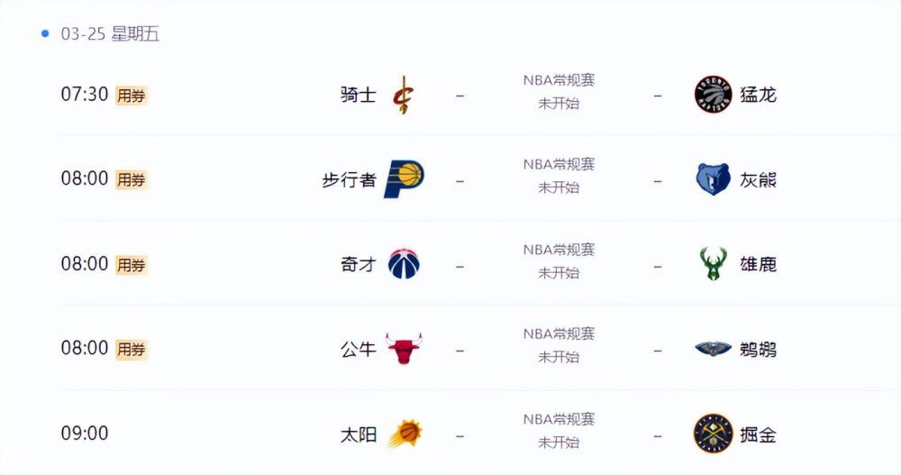 成人性生交大片免费看午夜a