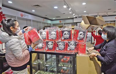 国产欧美综合一区二区