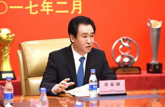 狠狠综合久久久综合
