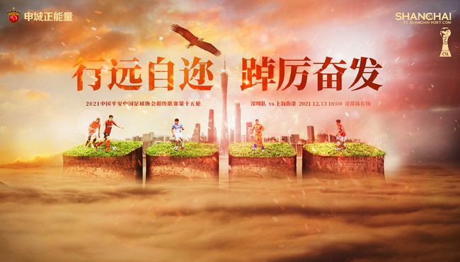 国产区最新
