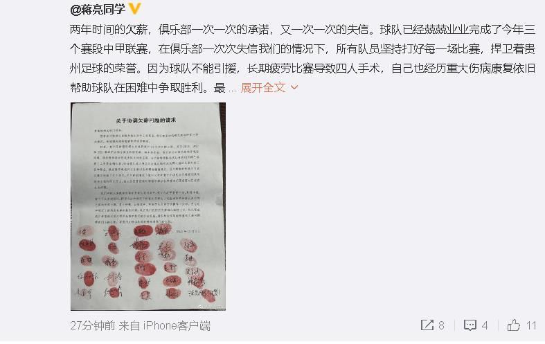 亚洲天堂av电影在线观看