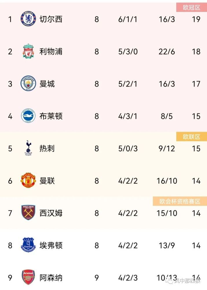 日本九九热
