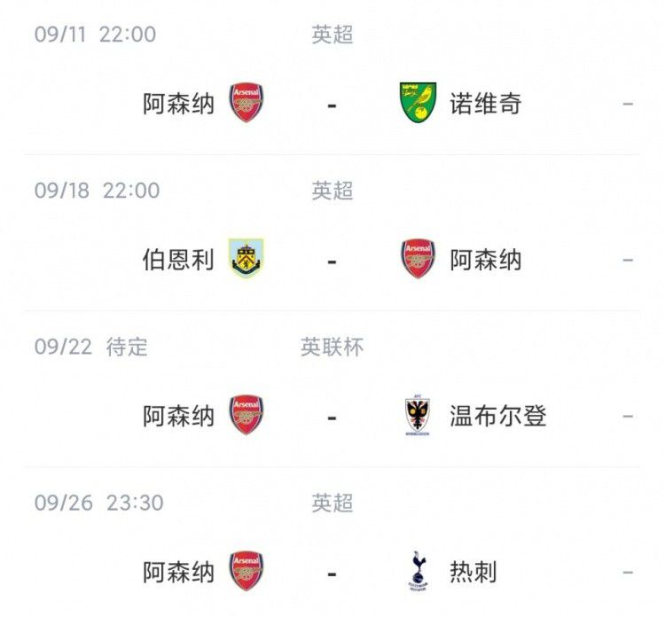 av资源网站大全