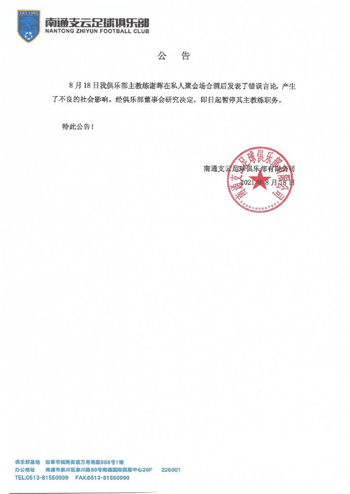 办公室少妇激情呻吟口述细节