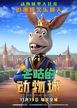 国内自拍电影