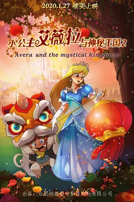 中文字幕网站