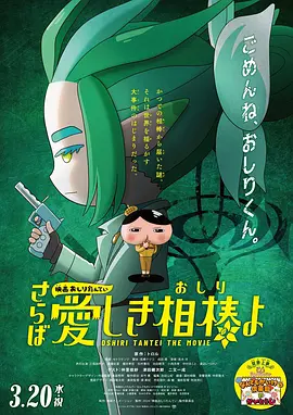 色综合88