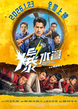 高清欧美不卡一区二区三区