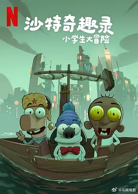 国产成人精品综合久久久软件