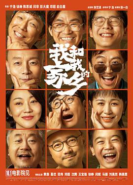 国产一区亚洲二区三区