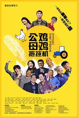 日下部加奈在线播放中文