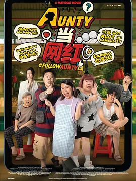 亚洲国产成a人v在线观看