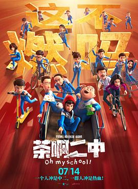 欧美日韩高清一区二区三区
