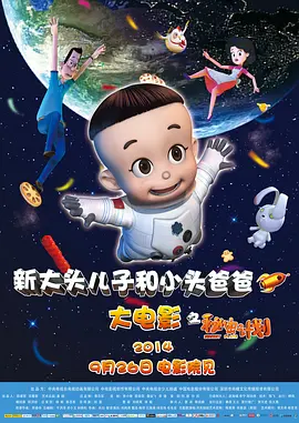 国产成人亚洲精品影院