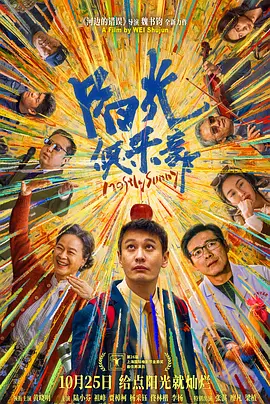亚洲国产大片