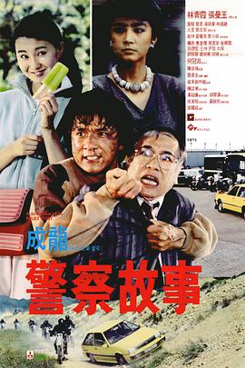 91亚洲精品色午夜麻豆