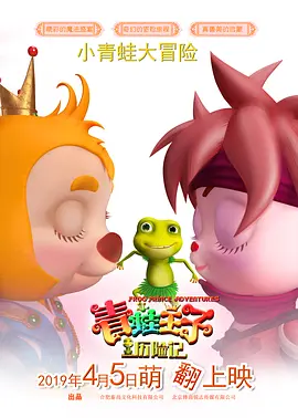 未满十八岁勿进网站