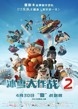 《沧元图2》
