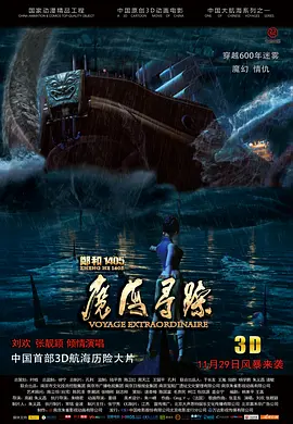 成人在线视频免费观看
