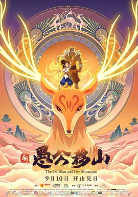 姐妹之爱