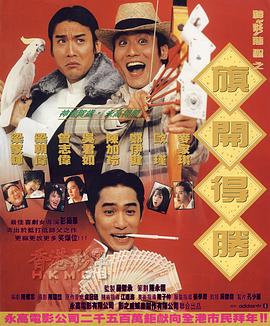 桃子视频在线直播高清观看