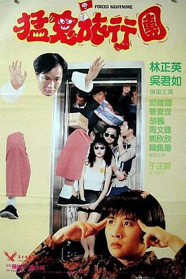 欧美极品少妇