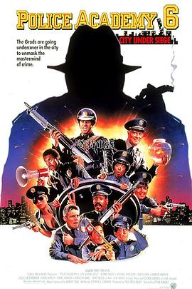 票务咖啡厅2