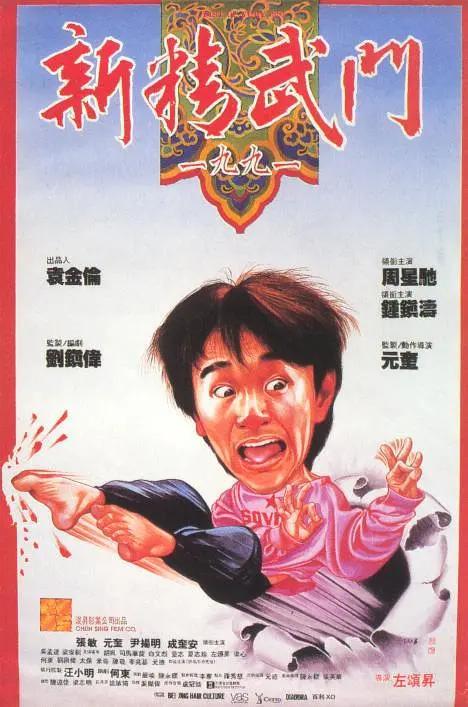 在线激情小说