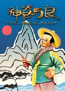 国产精品久久久久久影院