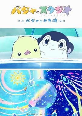 国产成人亚洲精品久久