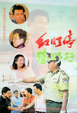 猎艳山村丰满少妇