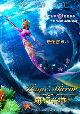 难眠的夜
