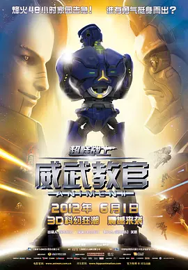 色综合久久久久久久久五月