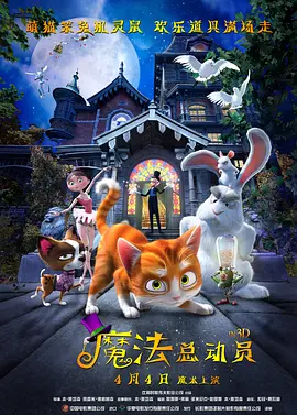 苗族一级特黄a大片