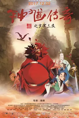 亚洲精品日韩视频