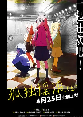 色即是空2银妆刀