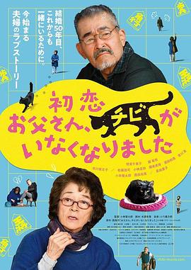 久久久久久久国产精品电影