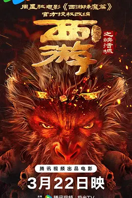 涩涩99