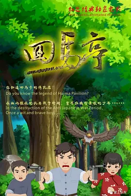 99视频精品全国在线观看