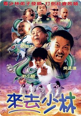 偷柏自拍亚洲欧美综合在线图