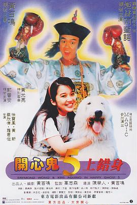 与女大生的同居生活