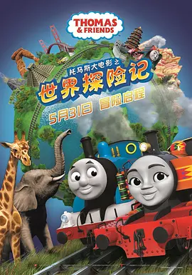 东北女人毛片